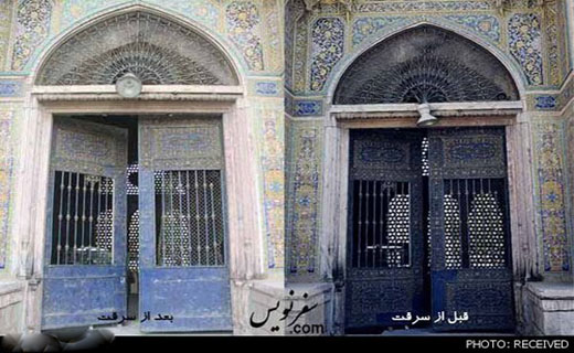 سرقت&zwnj;های دنباله&zwnj;دار در بناهای تاریخی تهران! +عکس