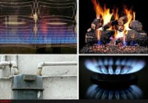 مصرف بیش از یک میلیارد و 38 میلیون متر مکعب گاز در خراسان جنوبی