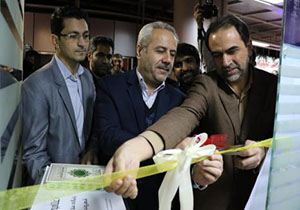 افتتاح پایگاه سلامت شهروندی در ایستگاه قائم قطارشهری مشهد