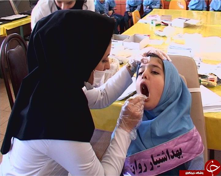 آغاز طرح سلامت دهان و دندان در مدارس ابتدایی