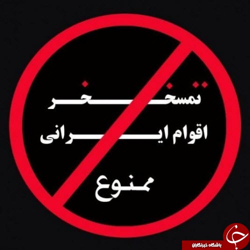 جز شِیر نباید کرد، هر شِیر نشاید کرد