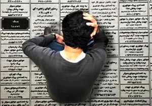 این پیک موتوری، مهندس است