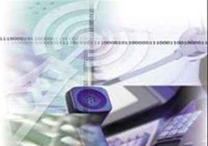 بدهی 640 میلیون ریالی خطوط ثابت تلفن در لنده