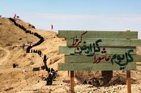 اختصاص اعتبار ویژه برای یادمان های دفاع مقدس خوزستان