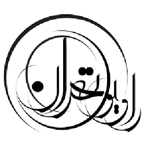 رادیو تهران با نوستالژیک‌ترین فیلم ابراهیم حاتمی‌کیا