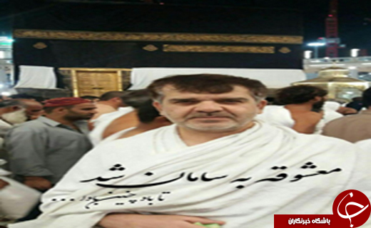 تشييع و خاکسپاری سردار فولادگر