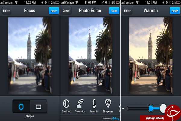 ویرایش حرفه ای تصاویر با Aviary Photo Editor +دانلود