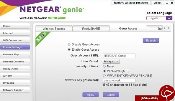 رازهایی که قدرت wifi شما را بالا می برد + آموزش