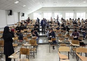 نمره گرفتن دانشجویان با دادن وام و بنزین