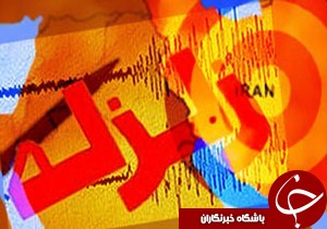 زلزله بدون خسارت در آستارا