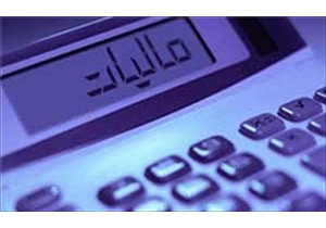دریافت سرسام‌آور مالیات مردم بازنگری شود