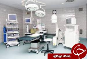 ورود 70 میلیاردی تجهیزات پزشکی به بیمارستان نظام مافی
