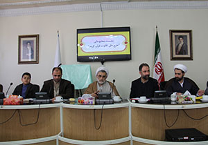خراسان رضوی میزبان جشنواره "آیات"