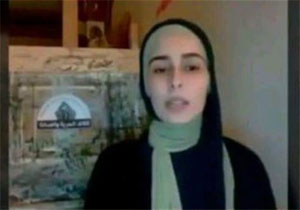 دختر پادشاه سابق عربستان تبعید شد