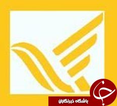 راه اندازی پست‌بار فرودگاهی در خوزستان
