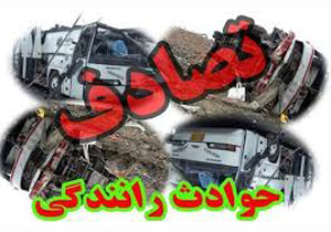 مرتضوی: اتوبوس مسافربری در جاده فیروزکوه دچار حادثه شد/ 4 مجروح به بیمارستان منتقل شدند