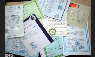 منهدم شدن باند جعل اسناد و مهر ادارات دولتی