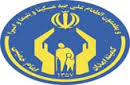 ارائه خدمات بهداشتي به 124 مددجوی ماهنشانی