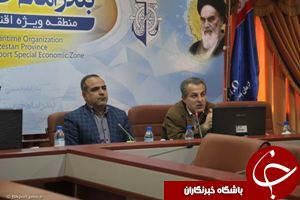 طرح ملی پایش و مطالعات شبیه سازی سواحل خوزستان