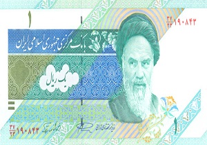 زمان حذف صفر از پول ملی فرا رسیده