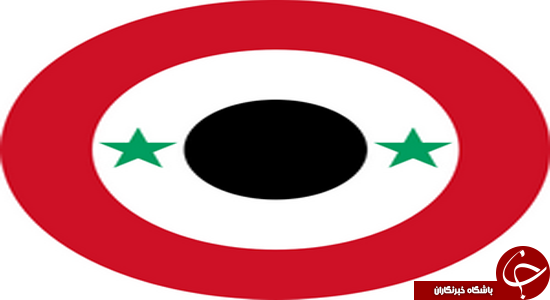 ارتش سوریه