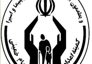 پرداخت 17 میلیارد ریال وام خوداشتغالی به مددجویان گچسارانی