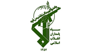 سپاه پاسداران ١٠ نظامی آمریکایی را در خلیج فارس بازداشت کرد
