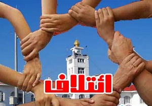 شکل&zwnj;گیری ائتلاف بزرگ جریان سوم با حضور احزاب و شخصیت&zwnj;های سیاسی