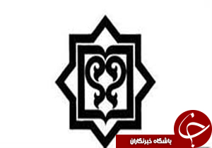 تقدیر از دانشگاه علوم پزشکی کرمان با سه رتبه برتر در امر ترویج نماز