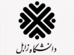 رویکرد وزارت علوم ورود دانشگاه در عرصه سازندگی است