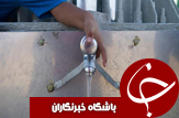 تأمین آب بافت از تصفیه خانه