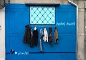 استقرار یخچال مهربانی در کنار دیوار مهربانی
