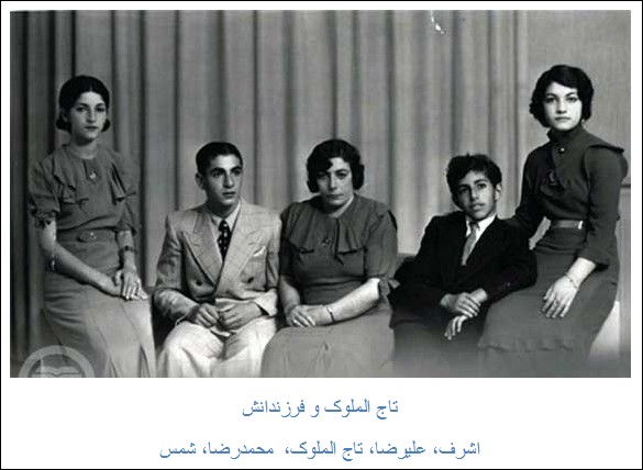 ماجرای کلاهبرداری&zwnj;های متعدد اشرف از محمدرضا پهلوی چه بود؟