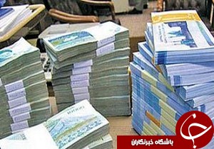 معرفی ٦ هنرمند شفتی متقاضی تسهیلات مشاغل خانگی به بانک