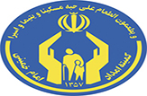 فراگیری آموزش های فنی و حرفه ای ۶ توسط هزار مددجوی لرستانی