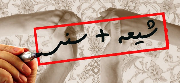 زمانی برای یک &laquo;فروپاشی&raquo;