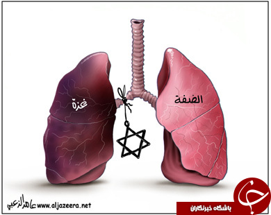 اقدام تبعیض آمیز فیس بوک در برابر مظلومیت فلسطینی