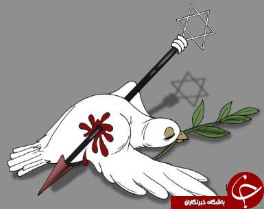 اقدام تبعیض آمیز فیس بوک در برابر مظلومیت فلسطینی