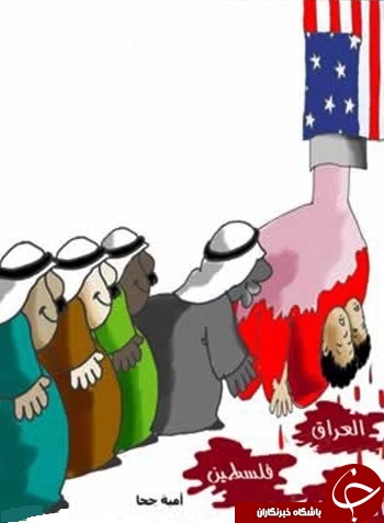 اقدام تبعیض آمیز فیس بوک در برابر مظلومیت فلسطینی