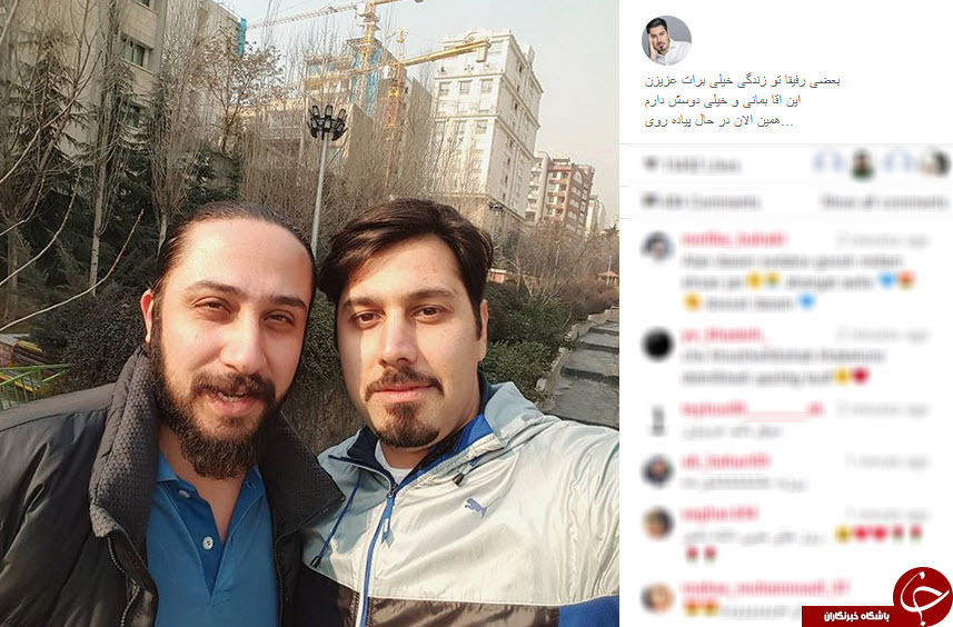 بسته اینستاگردی