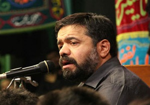 پیام جوان انگلیسی به "حاج محمود کریمی" + فیلم