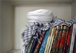 همایش انجمن علمی ارتباطات و تبلیغ حوزه