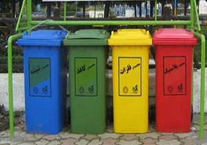 تفکیک ۳۰۰ تن زباله در کارخانه بازیافت زباله قم
