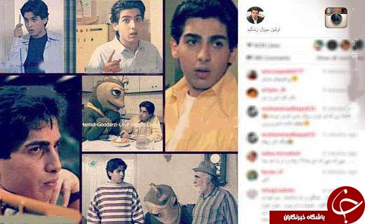 اولین سریال هنر پیشه معروف