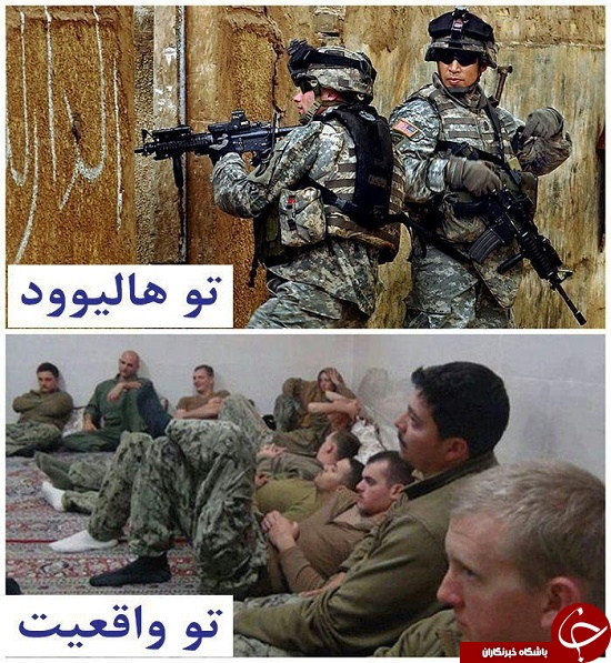 شرح حال سربازان آمریکایی+ عکس