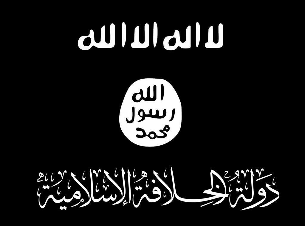 نرم افزار داعشي براي اندرويد