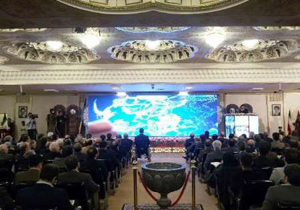 اعلام آمادگی سرمایه‌گذاری 1600 میلیارد تومانی در بخش گردشگری