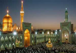 شوق حضور در حرم ضامن آهو