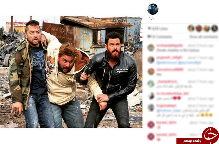 اینستاگرام