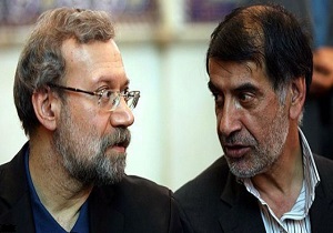 چرا لاریجانی حاظر به ائتلاف با 
